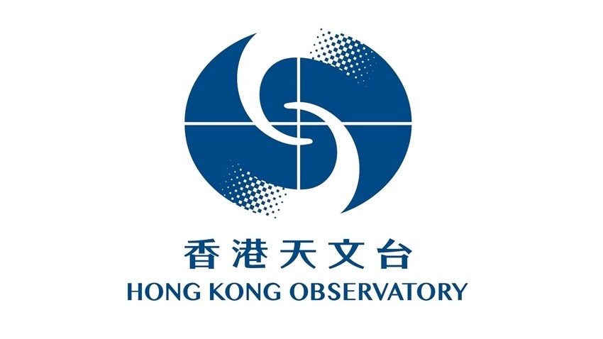 香港天文台