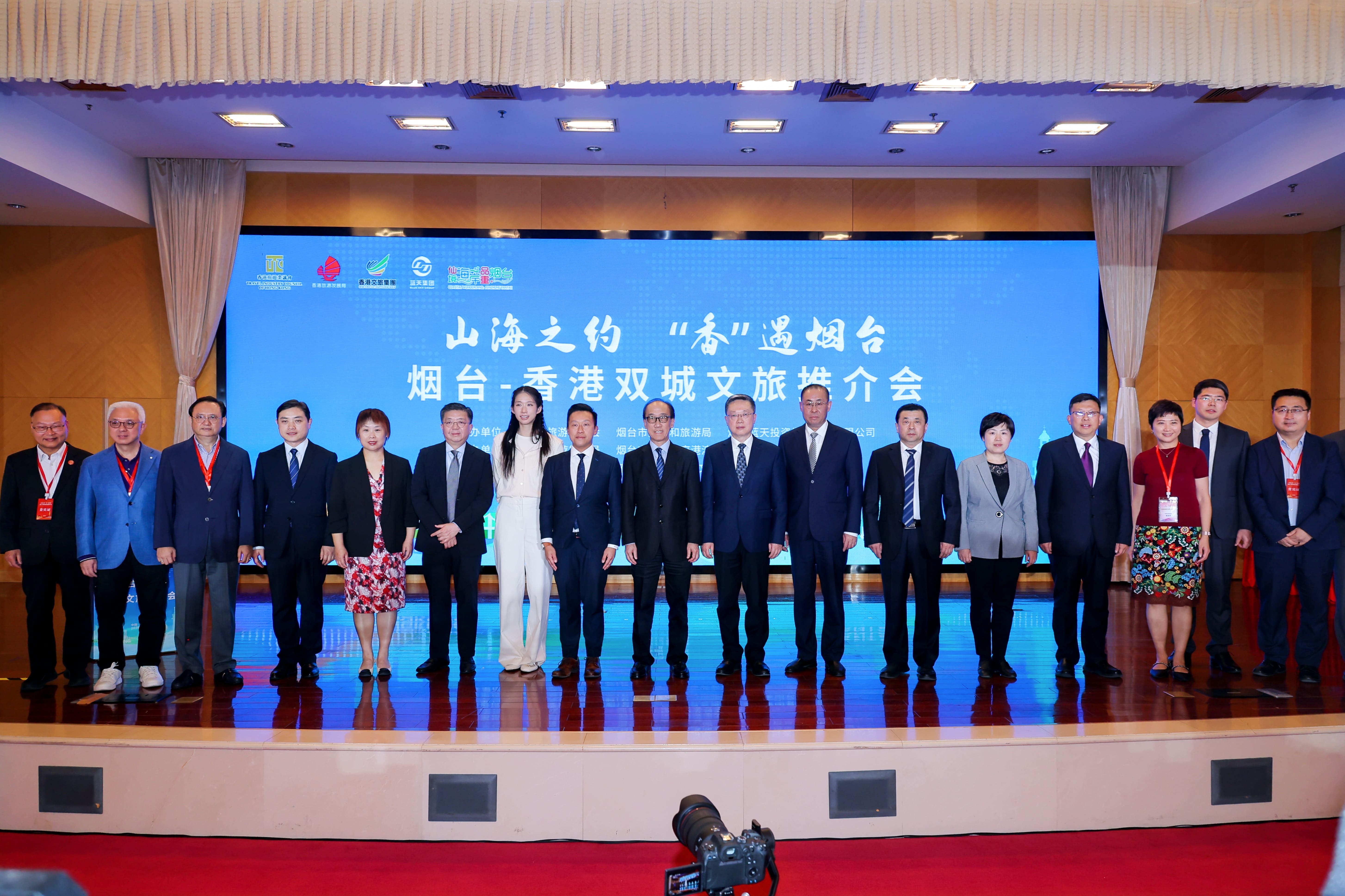 山東2026_09