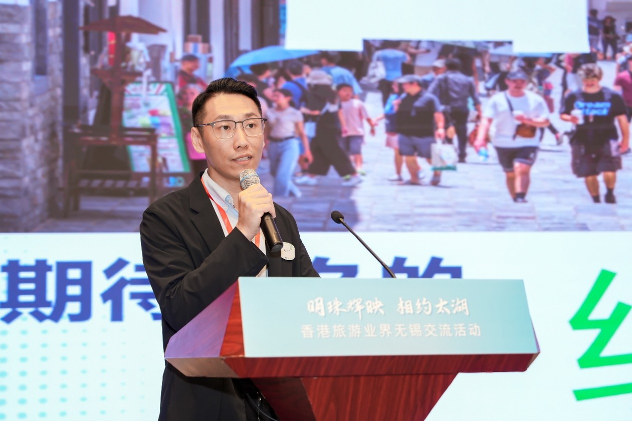 无锡2026_12