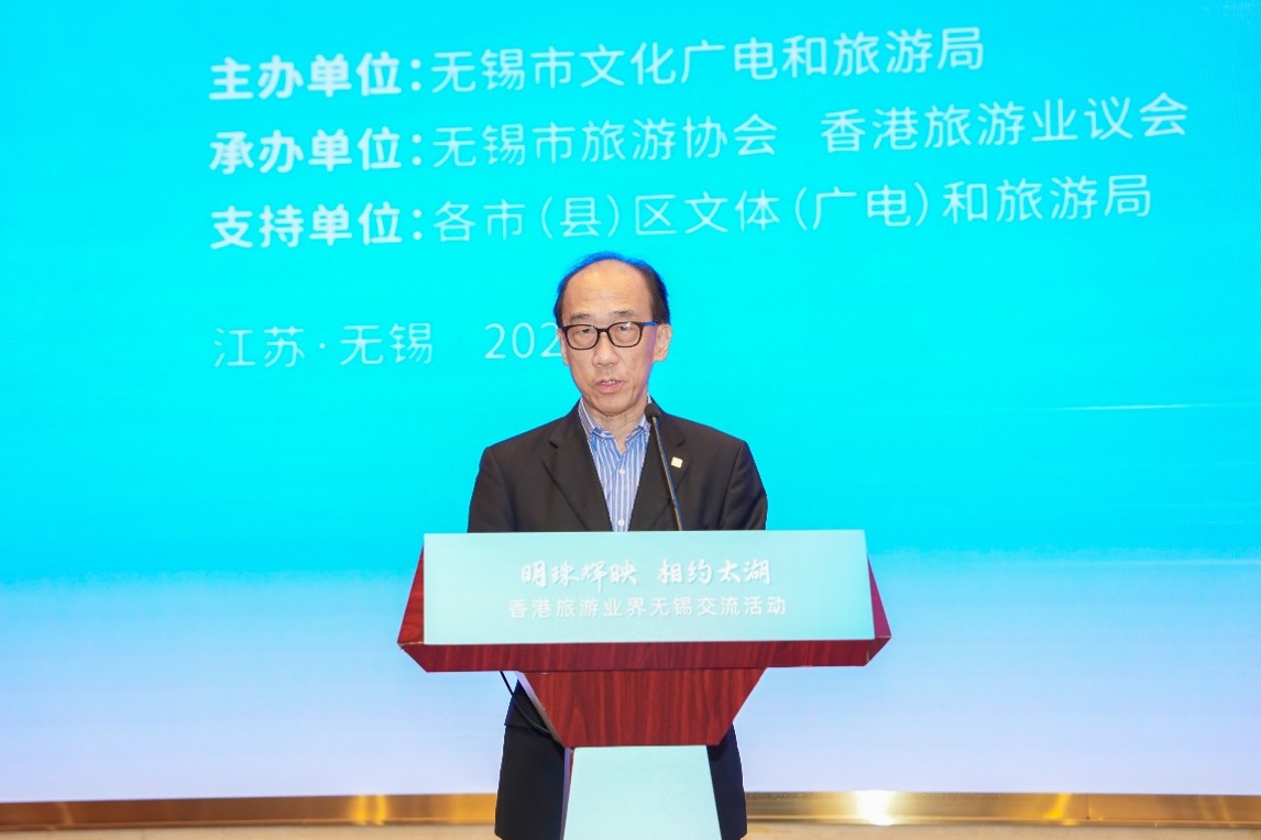 无锡2026_05