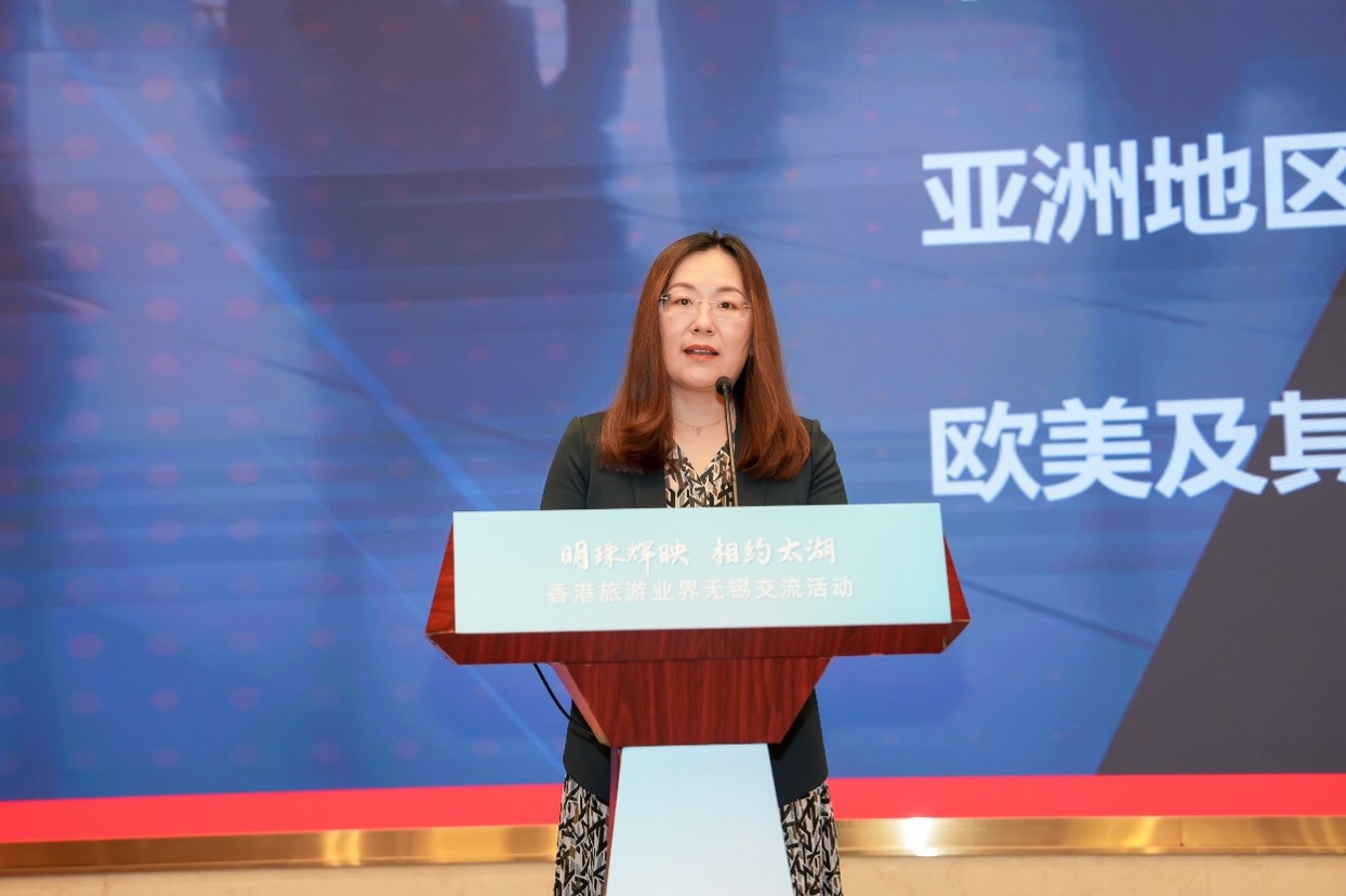 无锡2026_10