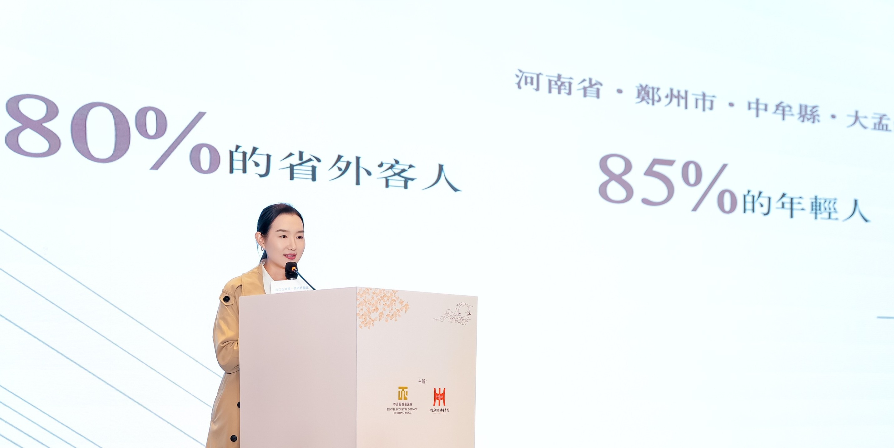 河南2026_23