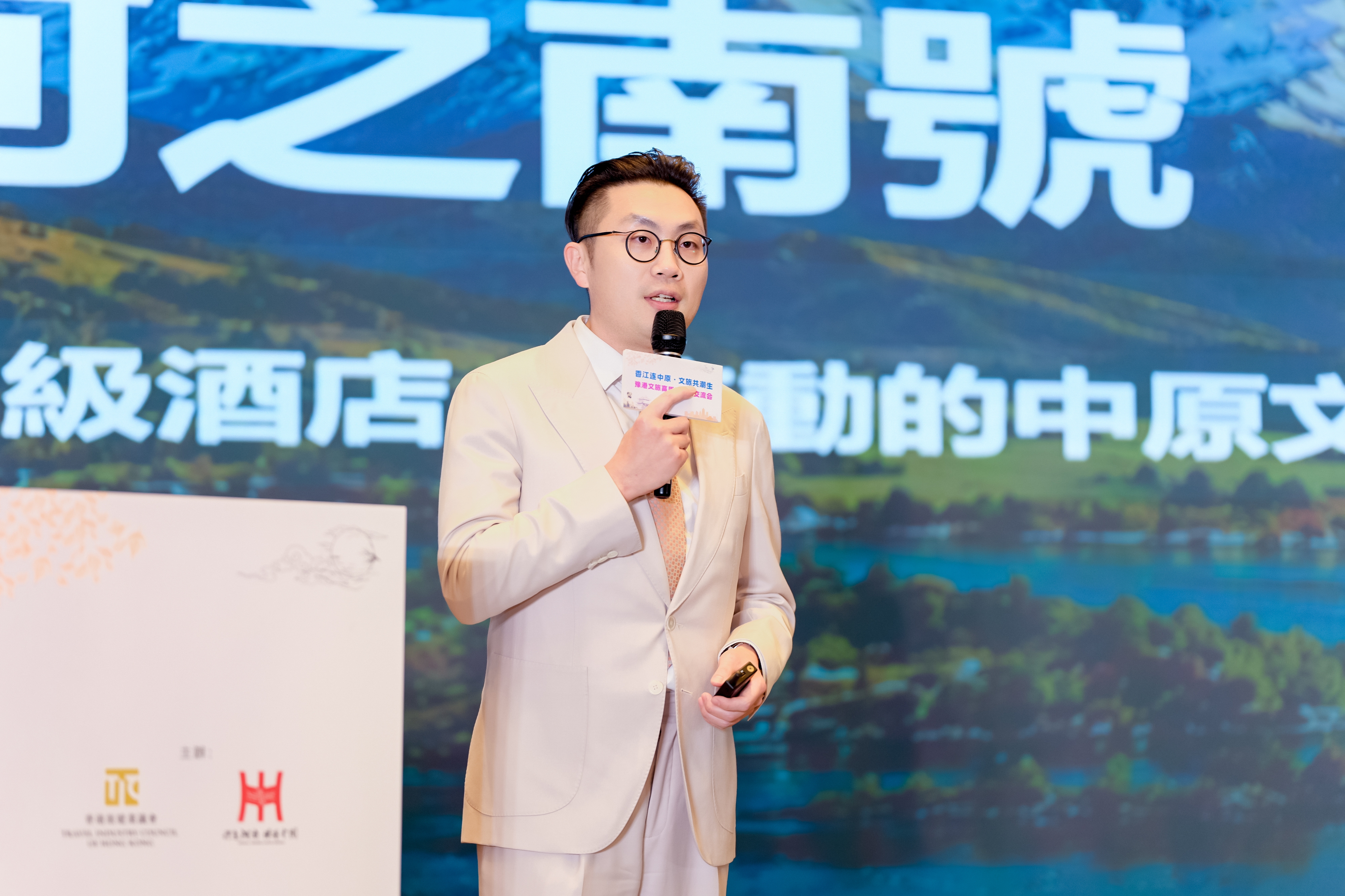 河南2026_25