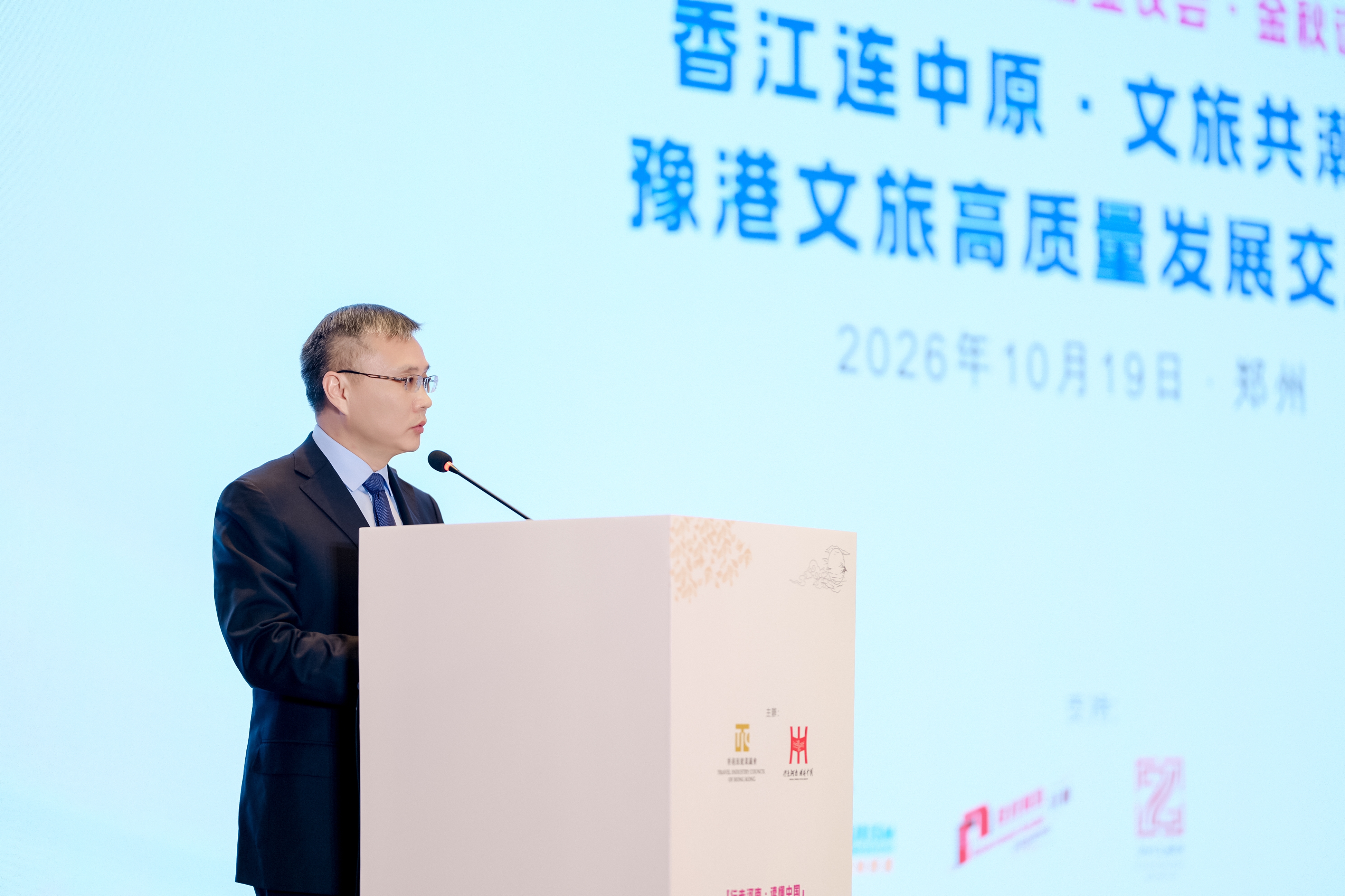 河南2026_14