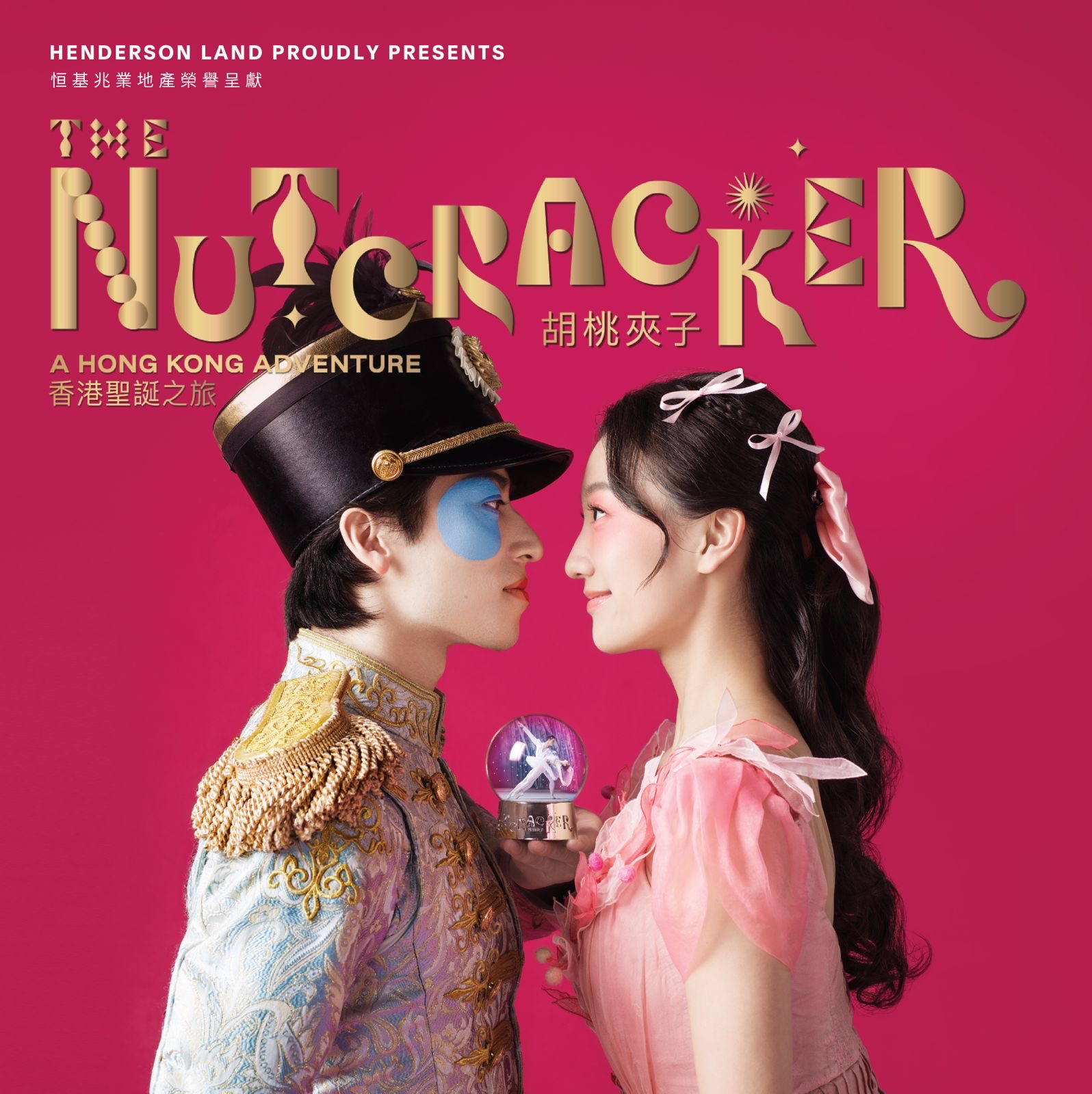 Nutcracker_01