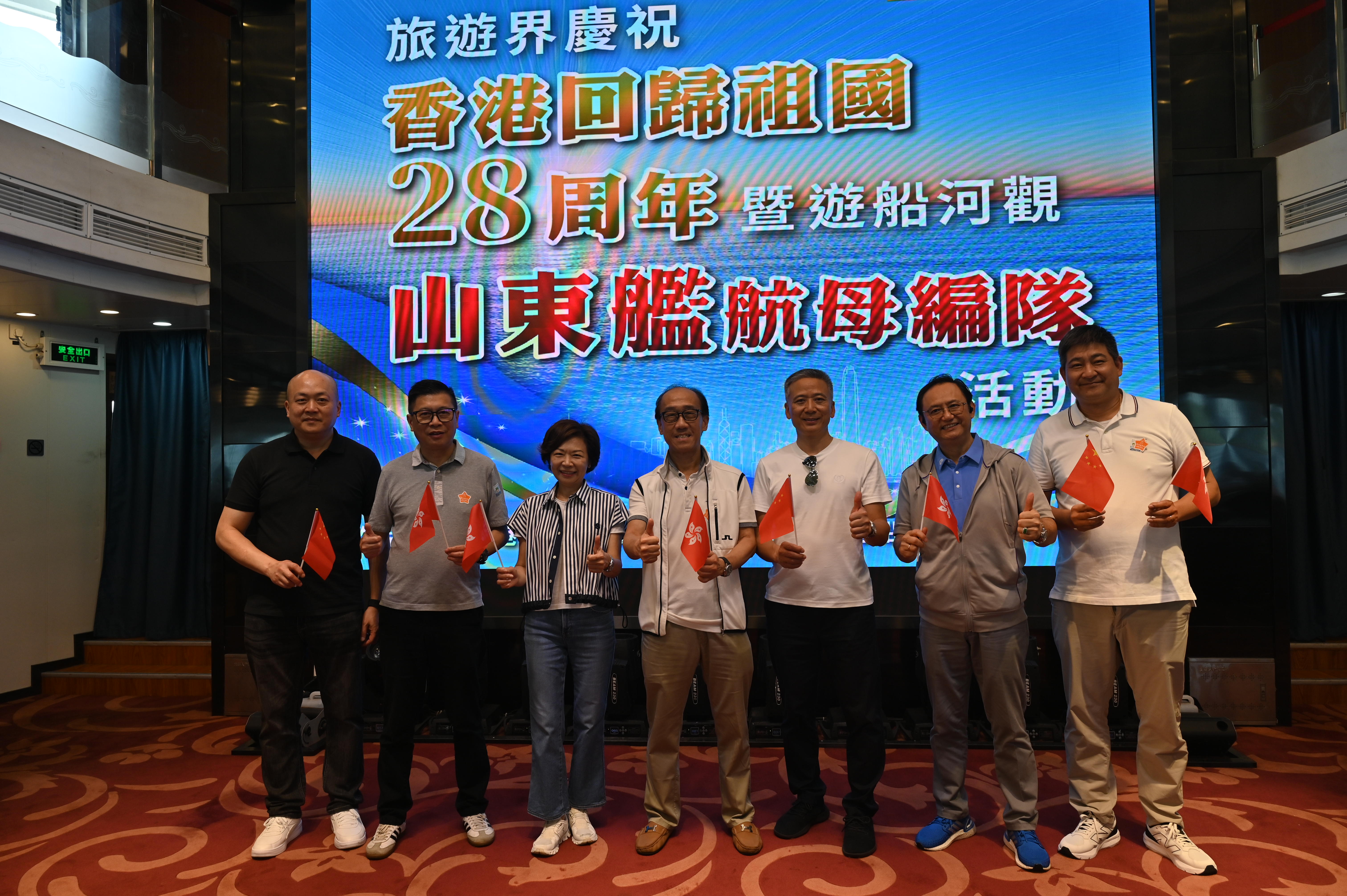 20250705_Shandong aircraft carrier fleet_03