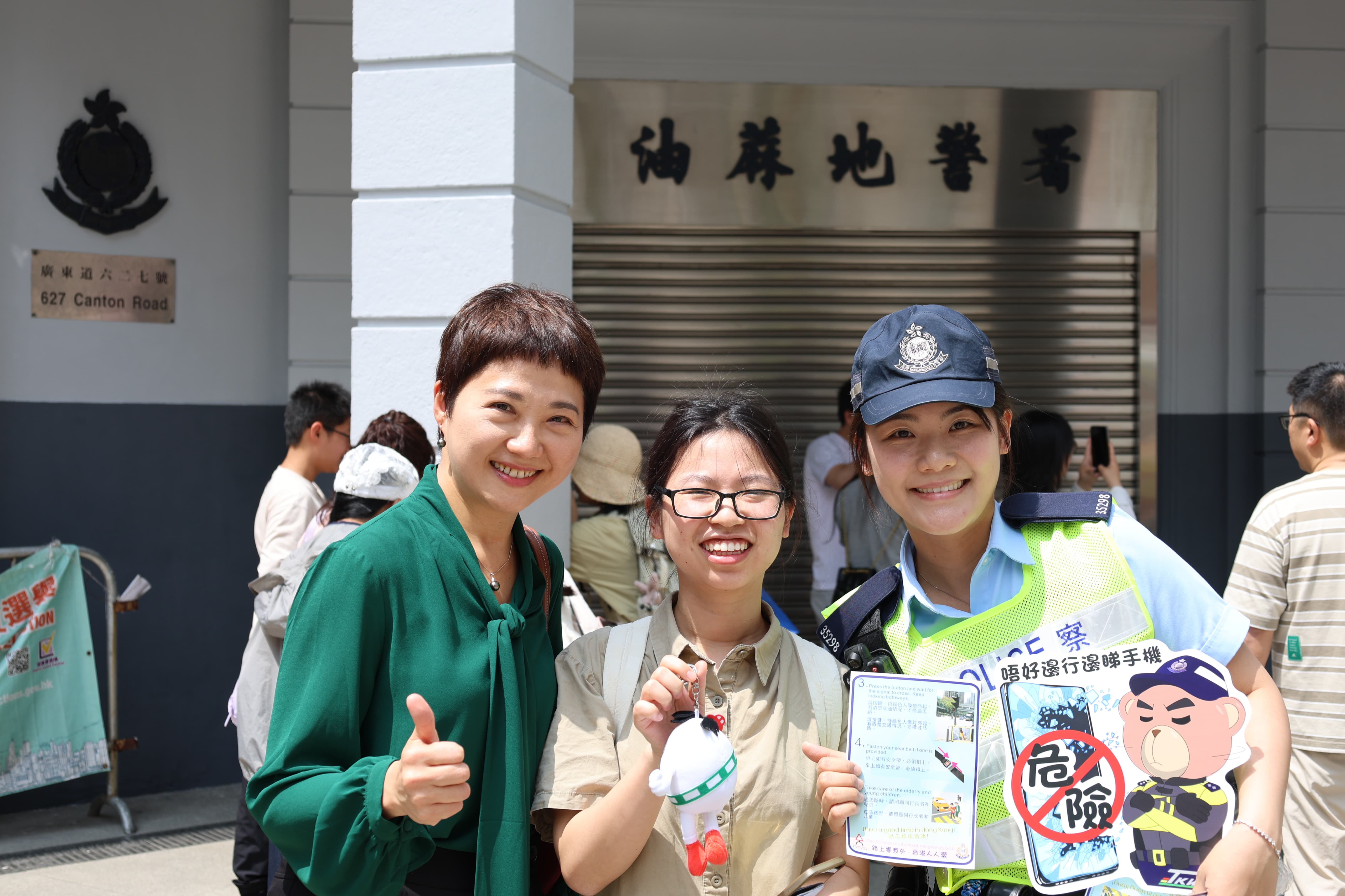 HKPF20250429_2