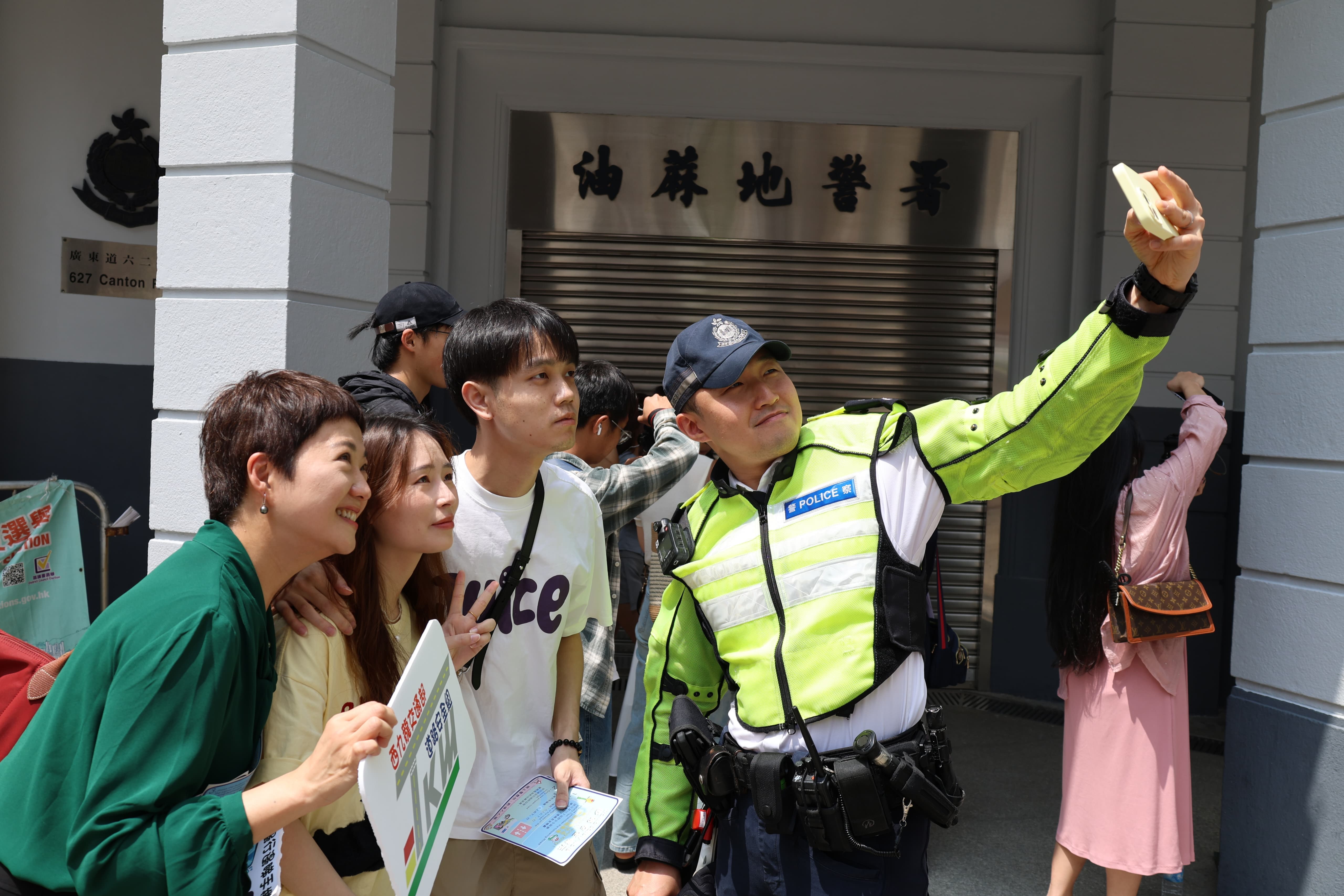 HKPF20250429_3