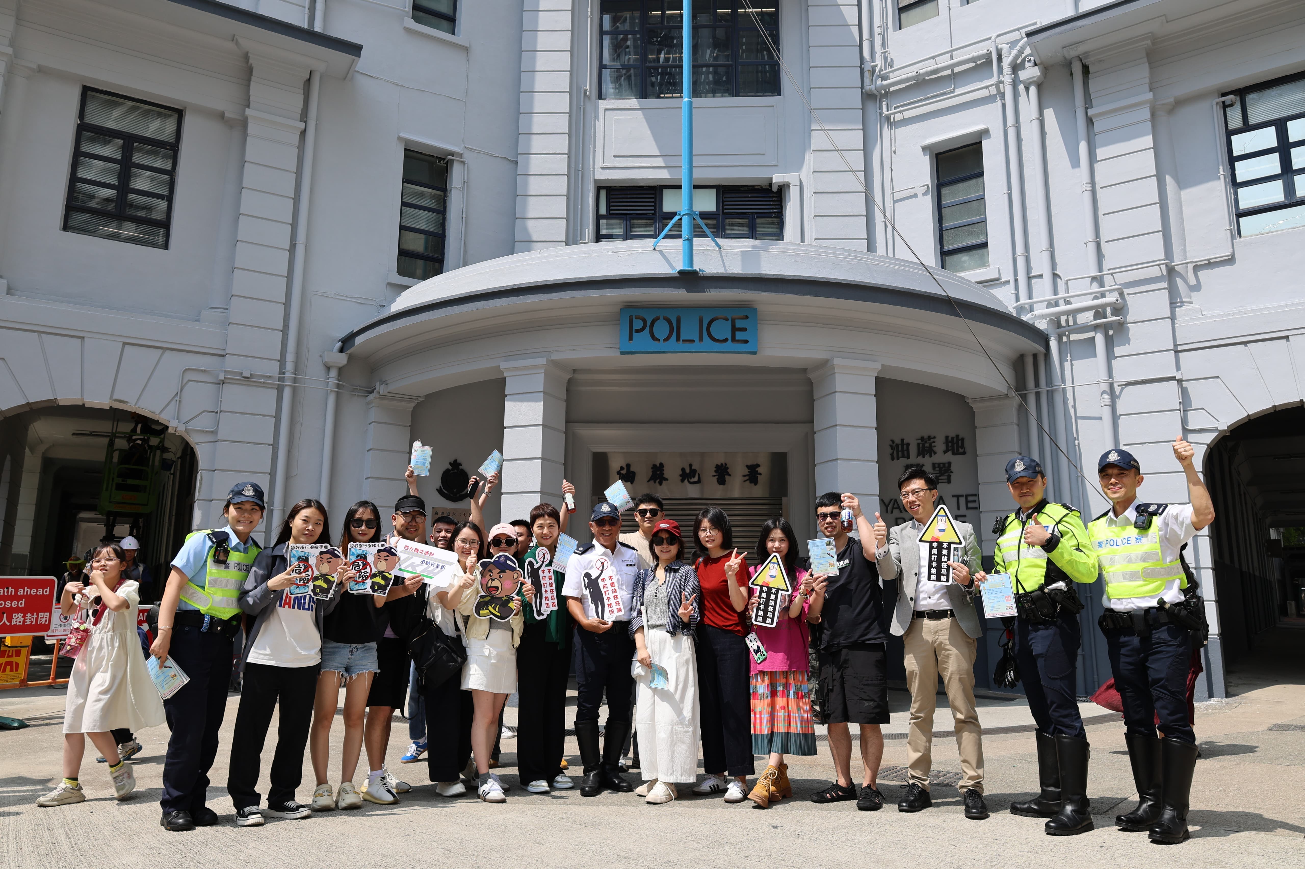 HKPF20250429_1