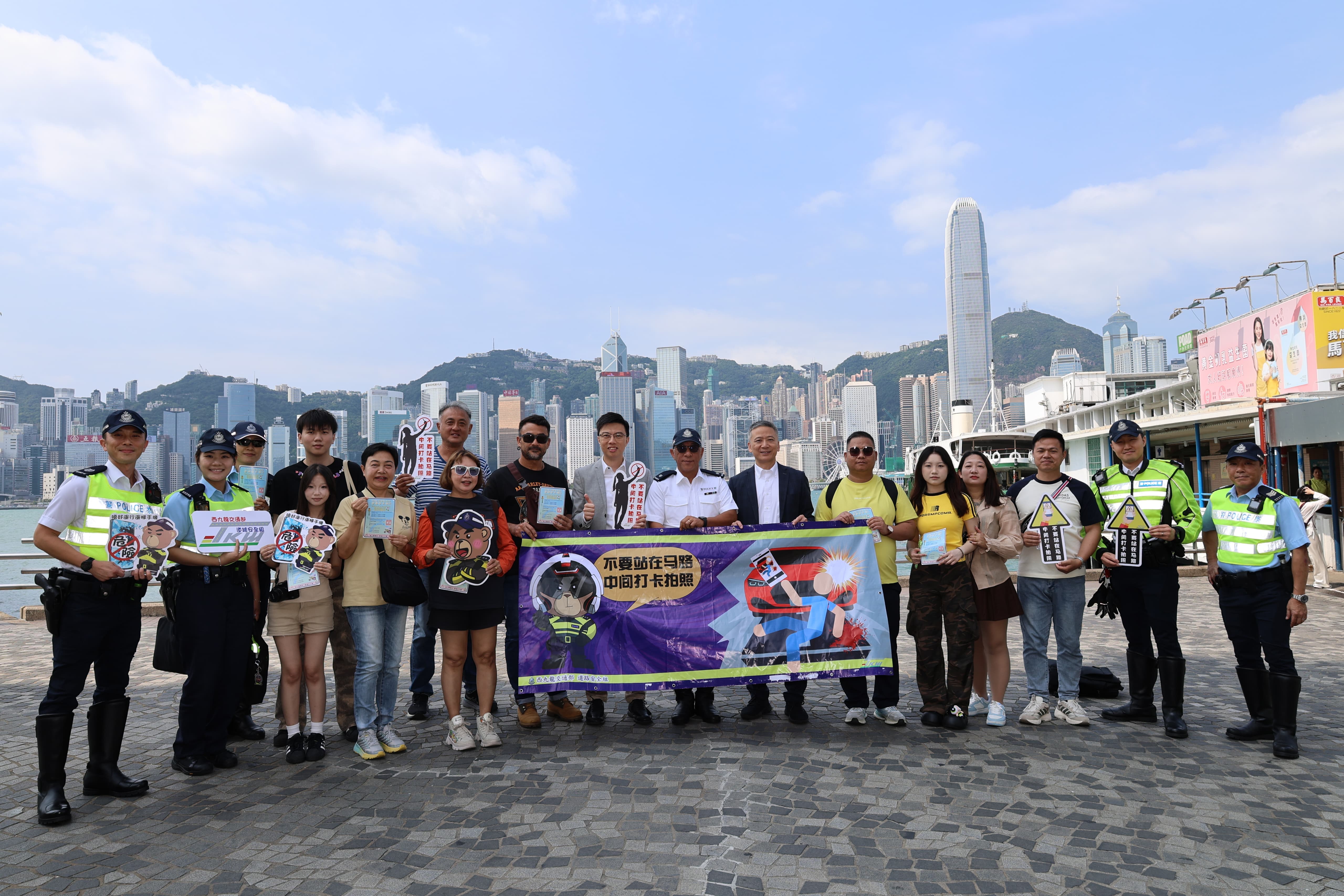 HKPF20250429_4