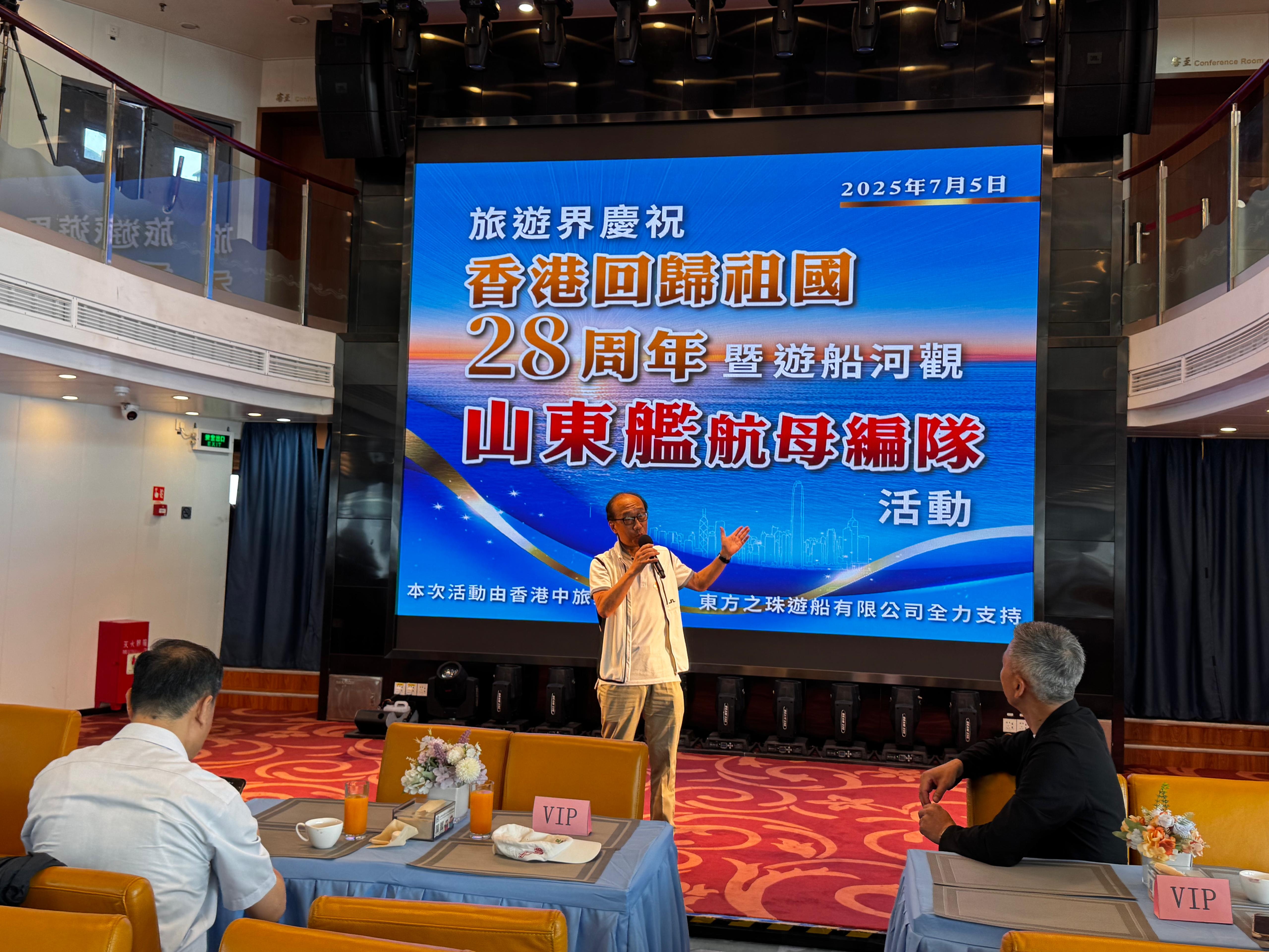 20250705_Shandong aircraft carrier fleet_02