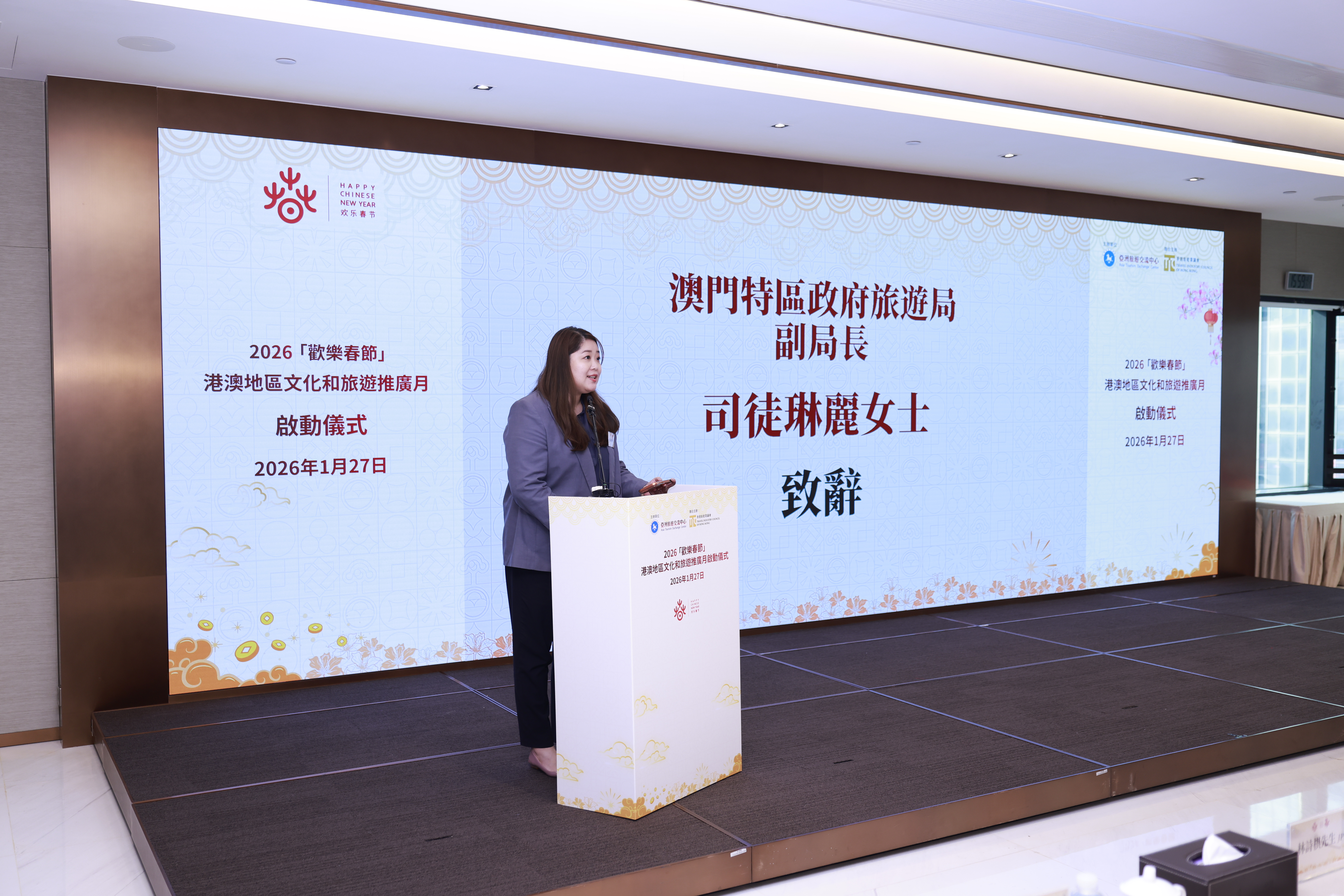 ATEC「2026歡樂春節」_05