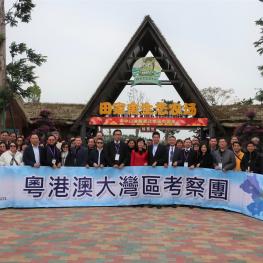 Delegation to Greater Bay Area - Zhongshan, Jiangmen, Zhuhai, Macao