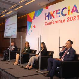 香港展覽會議業協會研討會2021
