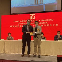 AGM 2021_06_Mr Timothy CHUI (Service Award)
