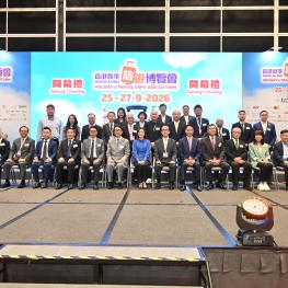 expoA202609_03