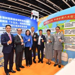 expoA202609_08